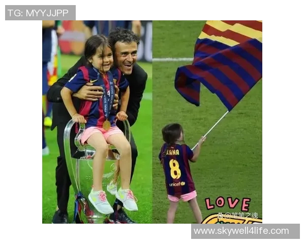 恩里克从皇马球员到巴萨主帅的传奇之路与辉煌成就